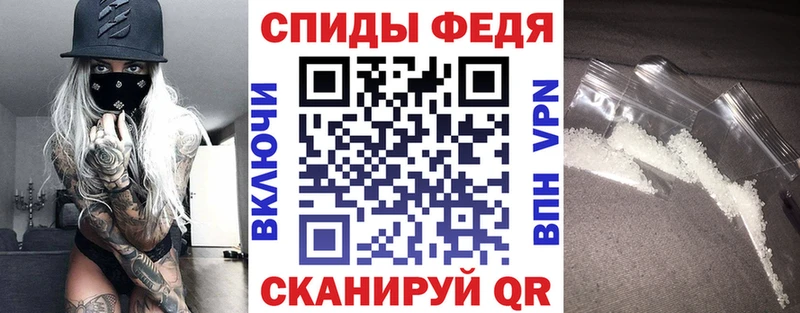 это официальный сайт  наркота  Строитель  АМФ Розовый 