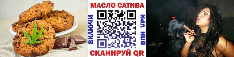 hydra tor  Строитель  Canna-Cookies конопля 