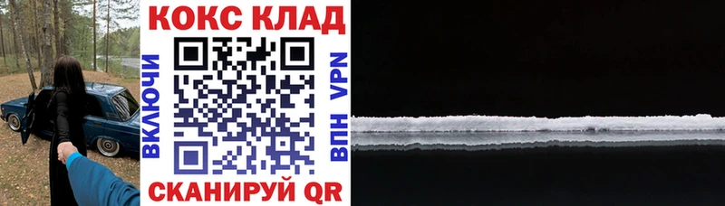 наркотики Строитель COCAIN Колумбийский
