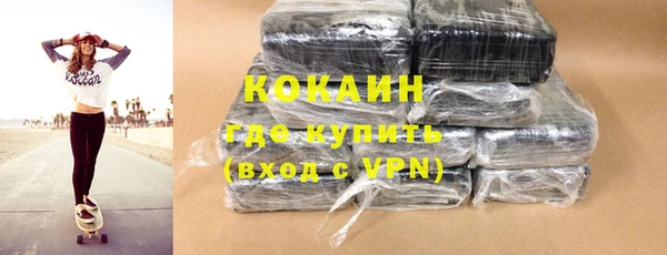 гидра Балабаново