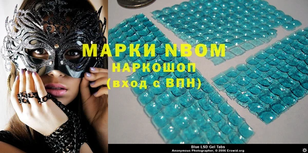 apvp Баксан