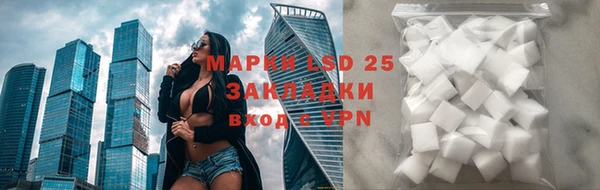 apvp Баксан