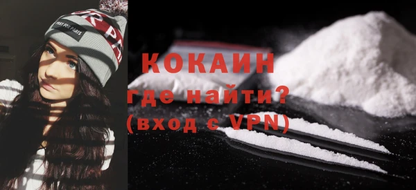 гидра Балабаново