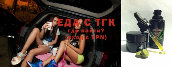 марки nbome Балахна