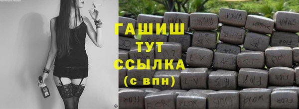 apvp Баксан