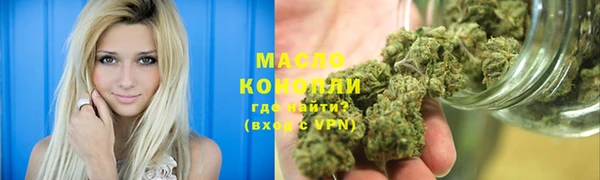apvp Баксан