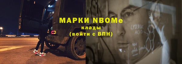 apvp Баксан