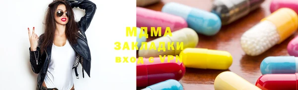 apvp Баксан