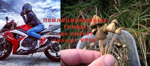 круглые Остров