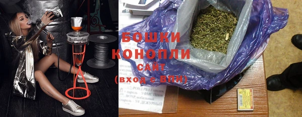 гидра Балабаново