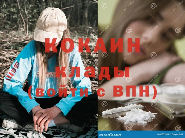 apvp Баксан