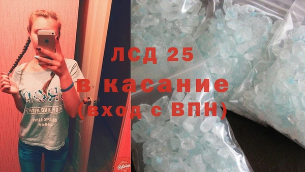 apvp Баксан