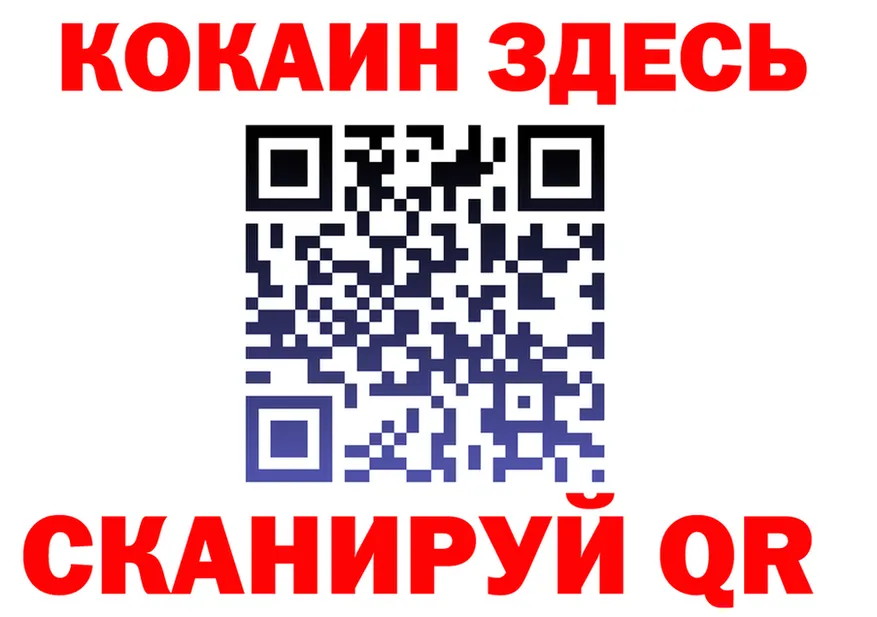 КЕТАМИН VHQ зеркало площадка OMG Строитель