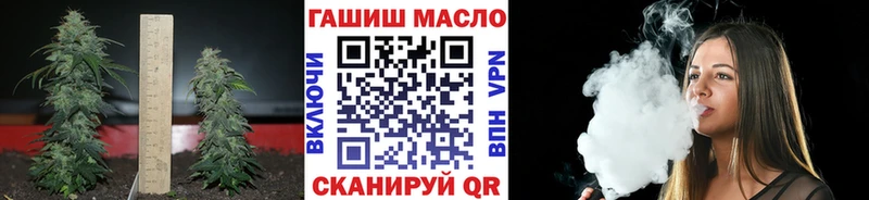 Дистиллят ТГК концентрат  blacksprut зеркало  Строитель 